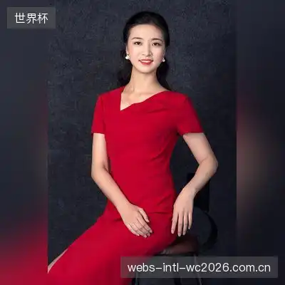 沈雅心